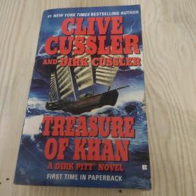 Treasure of Khan