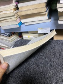 欧洲共产党情报局与中国共产党的关系研究