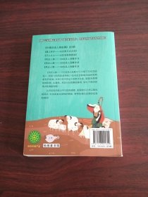 中国历史人物故事系列:风云人物-100位名人召集令
