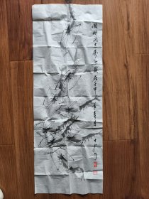 李秉忠国画：虾