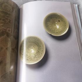 耀州窑  yao zhou ware