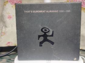 That's Eurobeat Almanac 1986-1991