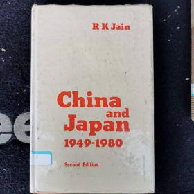 （英文原版）China and Japan（1949-1980）第二版 精装