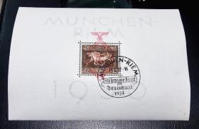 2-德国1937年第四届棕色丝带赛马大赛，红色套印。小型张，1全销首日纪念戳。体育运动，二战邮史。2015斯科特目录105美元。