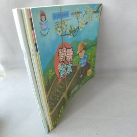 幼儿早期阅读课程让宝贝成为爱读者（6册）