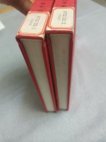 毛泽东生活记事 上下 珍藏版。