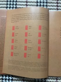 【英文】【儿童绘本】The Hunter（精装本）品相自鉴