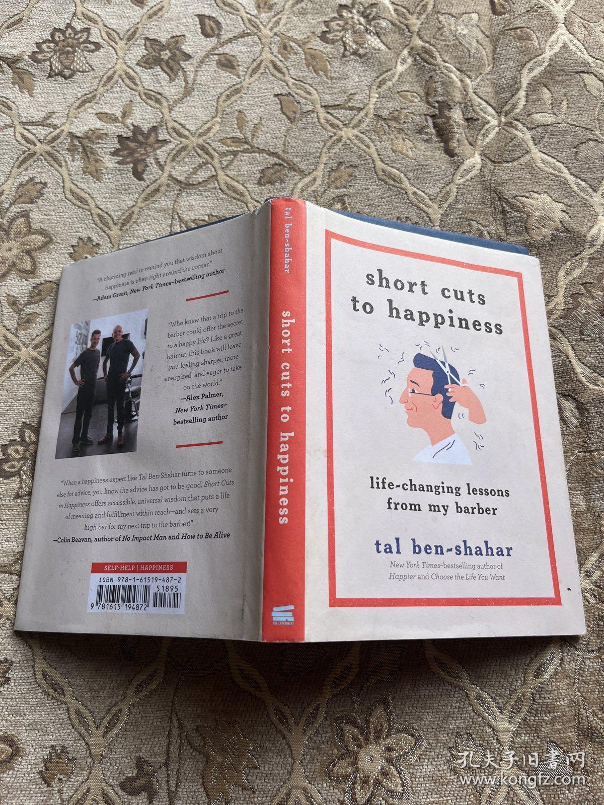 tal ben-shahar short cuts to happiness