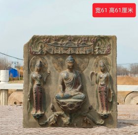 佛龛 材质 青石 造型独特，满工浮雕图案， 一石整雕，雕刻精美，品相完好待结缘…………