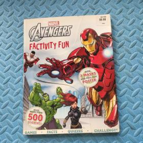 the avengers  factivity  fun