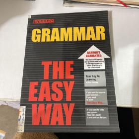 grammar the easy way