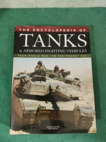 THE ENCYCLOPEDIA OF TANKS ARMORED FIGHTING VEHICLES 坦克装甲战车百科全书