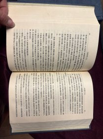 二十四史（简体字本）： 梁书 17，陈书 18，魏书（19,20）（全二册），北齐书21，周书22，隋书（23,24）（全二册），隋书（25,26）（全二册） ，北史（27,28）（全二册），旧唐书（29,30,31,32）（全四册）【共16本合售】精装版