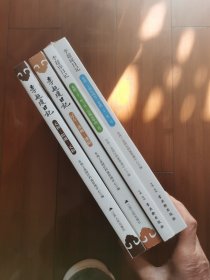 李超琼日记（全4册）