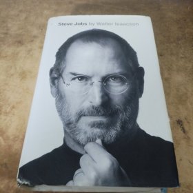 Steve Jobs：The Exclusive Biography