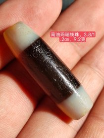 旧藏高油玛瑙线珠，包浆醇厚