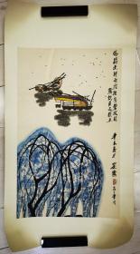 吴燃画作
