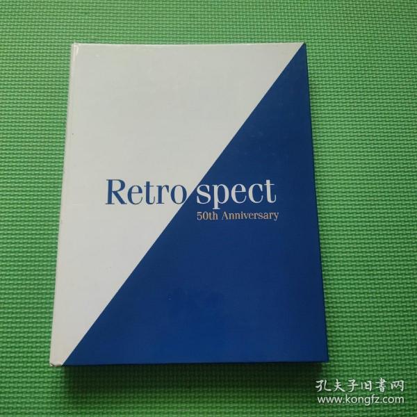 Retro spect  50th  Anniversary