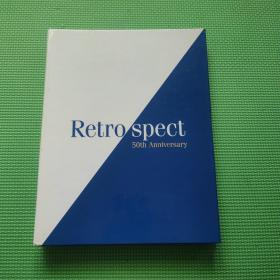 Retro spect  50th  Anniversary