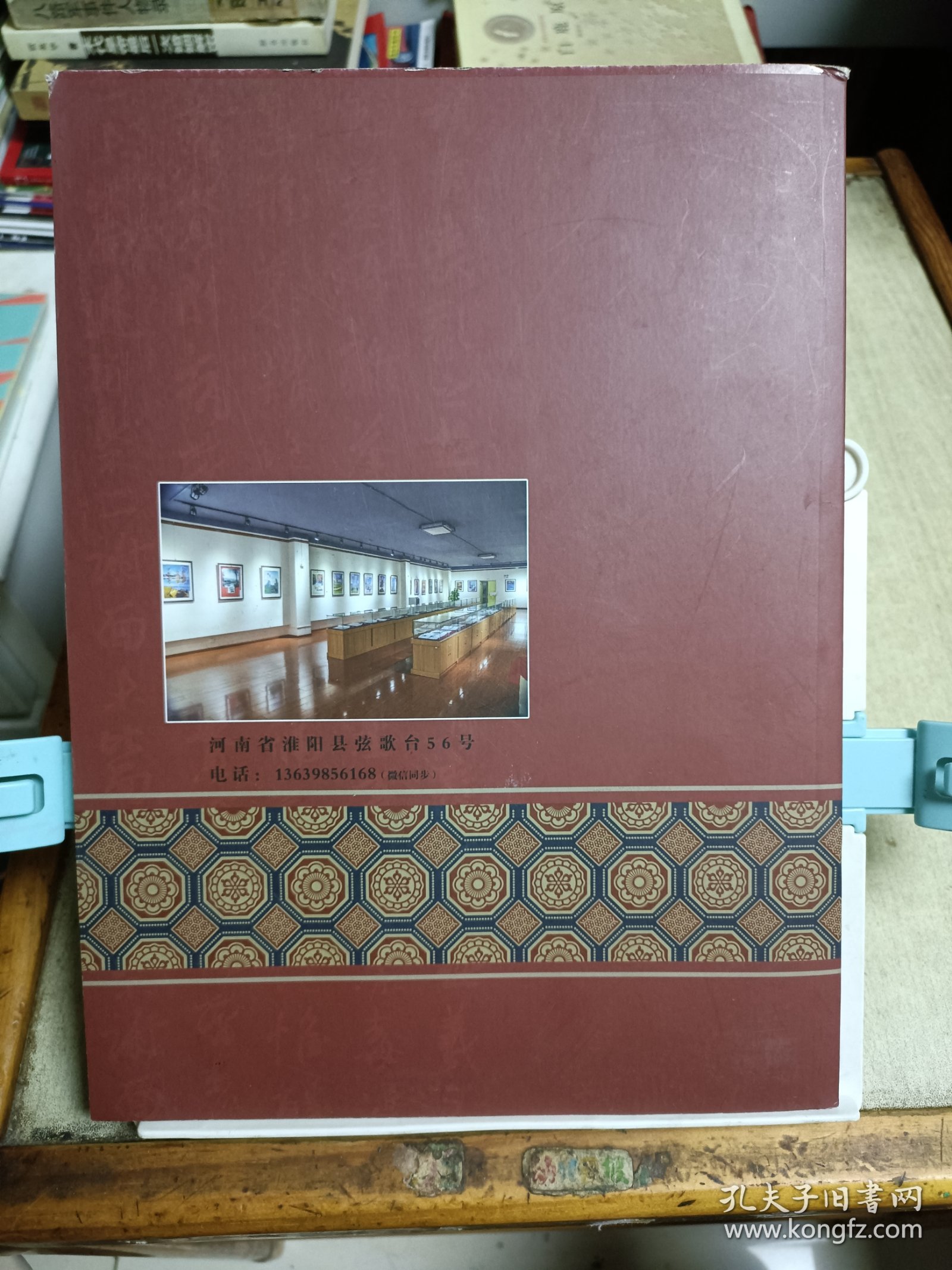 历史缩影艺术荟萃—中国百年挂历精品选