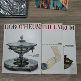 DOROTHEUM(2011年10月、11月）【3本合售】