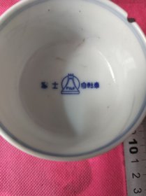满洲时期富士牌自转车广告茶杯