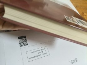 埃及艳后: 罗马内战与托勒密王朝的覆亡