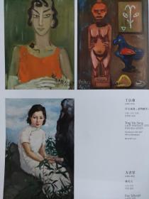 画页（散页印刷品）----油画---仕女画像、静物雕塑【丁衍庸】。林夫人【方君璧】。构图第十六号【朱德群】995