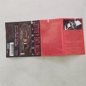 Pistol 《Hittin' Like A Bullet》（7品打口磁带只有封面缺磁带1994年美国原版Hip Hop Gangsta）55387