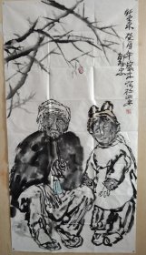 当代陕西著名书画家[郭全忠]老师早年陕北写生人物画《红束束》，神态逼真，颇具感染力。1944年生于河南宝丰。画家。“吴作人国际美术基金会·造型艺术奖”获得者。毕业于西安美术学院。陕西国画院副院长。中国美术家协会会员，美协陕西分会常务理事，中国国家画院研究员，陕西省文史馆馆员，西安美术学院、西安交通大学客座教授。先后出访香港、日本、新加坡及美国等国家和地区，并举办个展。擅长写意人物画，风格泼辣豪放。