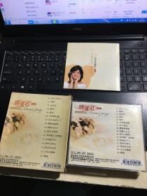 邓丽君 纪念专辑 黄金珍藏版1、2、3  (3盒3CD)含歌词