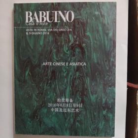 远东艺术品拍卖会 图册BABUINO