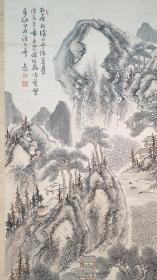 F 081号  自藏品！带原木盒的木轴大幅  絖本著名画僧 （平野五岳）手绘精品山水