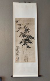 郑板桥 墨竹图54x165厘米茶室书房客厅挂画已装裱 实物拍