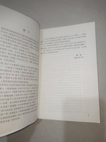 防水工程现场施工处理方法与技巧