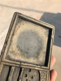 清代 纯手工雕花 老端砚
年代久远 保存完好 全品