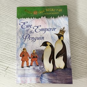 Eve of the Emperor Penguin: Merlin Mission (Magic Tree House#40)神奇树屋40