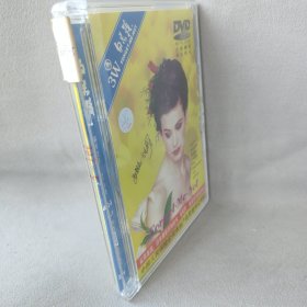 《DVD》勿忘我Forget-me-Not声道数码环绕声演示21