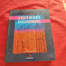 SOFTWARE ENGINEERING