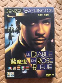DVD光盘-电影 LE DIABLE  EN ROBE BLEUE  蓝魔鬼（单碟装）