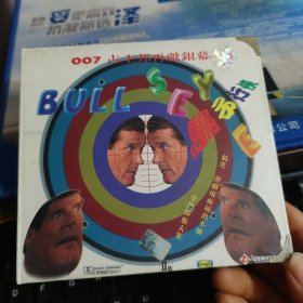 老电影：骗子行侠 2VCD
