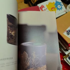 张志清紫砂泥绘艺术