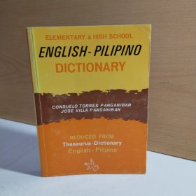 Elementary & High School English-pilipino Dictionary【英文原版】