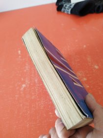 未来的冲击