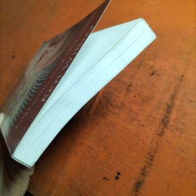 The Simple Feeling of Being: Visionary, Spiritual, and Poetic Writings