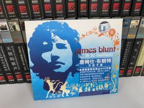 CD流行摇滚正版原版引进，James Blunt 詹姆士布朗特《Back To Bedlam 不安于室》（1CD），2007年，广东音像出版社