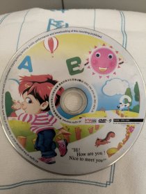 儿歌dvd