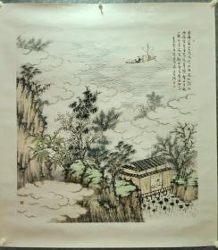 实力名家孙自强 国画山水 六尺斗方