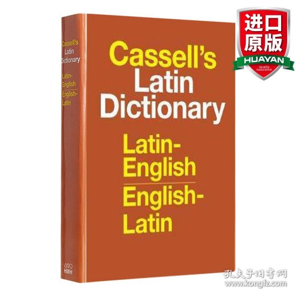 英文原版 Cassell's Standard Latin Dictionary 卡塞尔标准拉丁语词典 精装 英文版 进口英语原版书籍