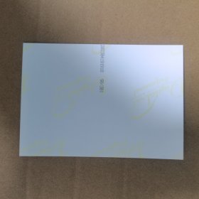 梅兰芳一张3，15*10厘米，5寸，后洗印，非原照片